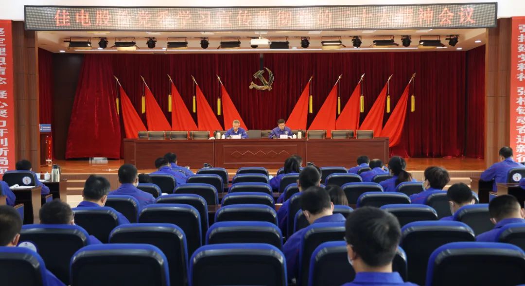 尊龙凯时【最新官网】人生就是搏!