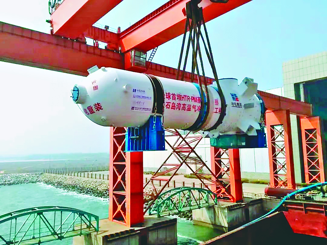 尊龙凯时【最新官网】人生就是搏!