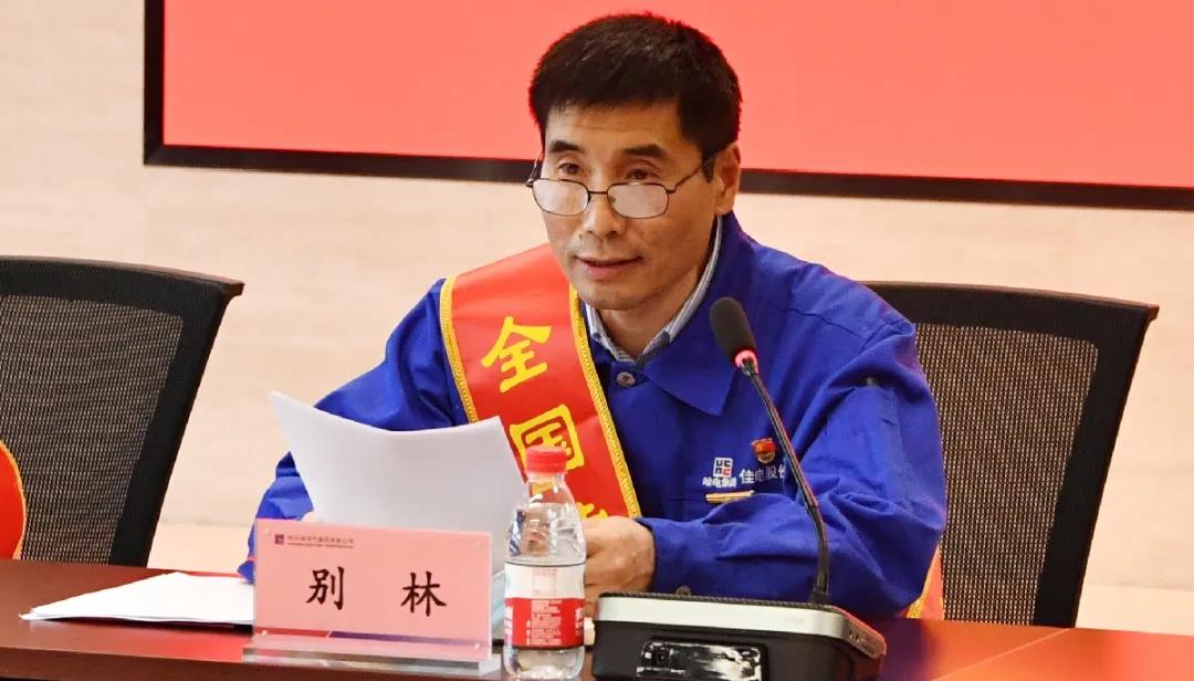 尊龙凯时【最新官网】人生就是搏!