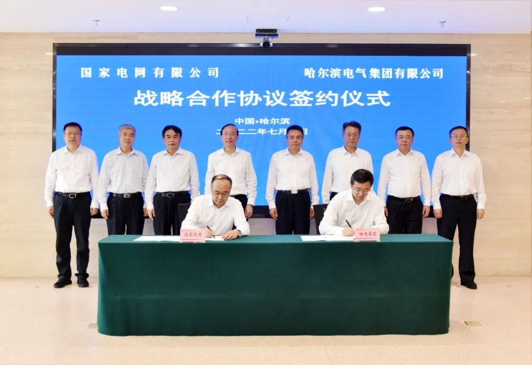 尊龙凯时【最新官网】人生就是搏!