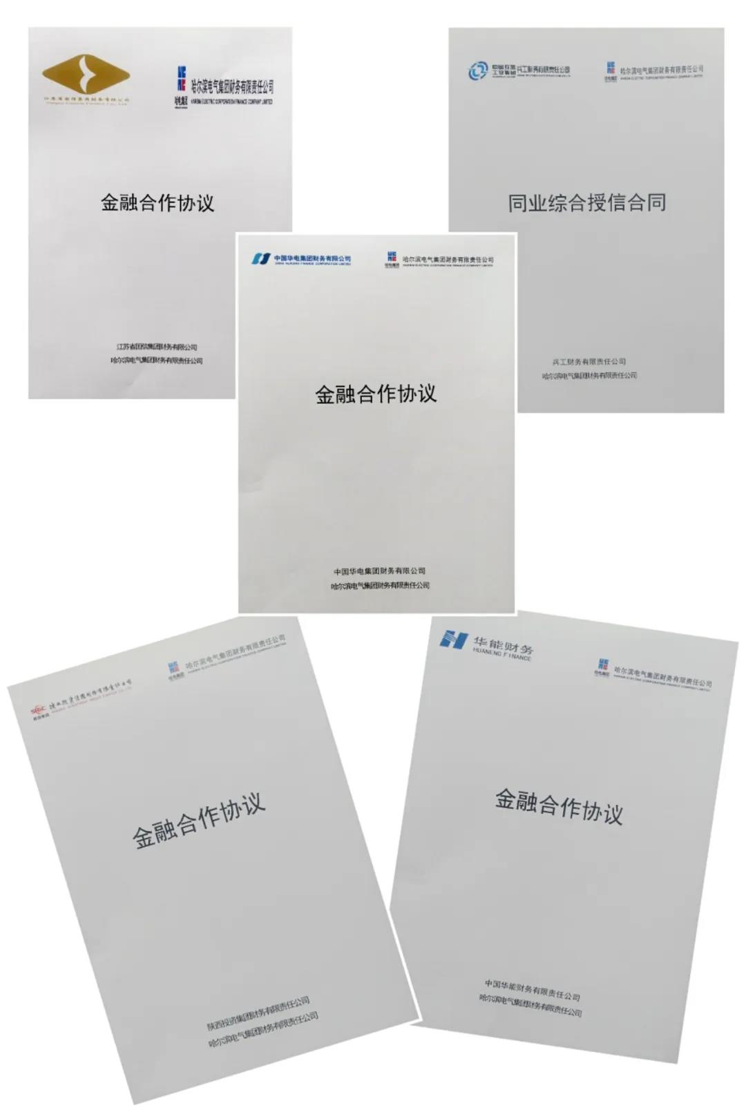 尊龙凯时【最新官网】人生就是搏!