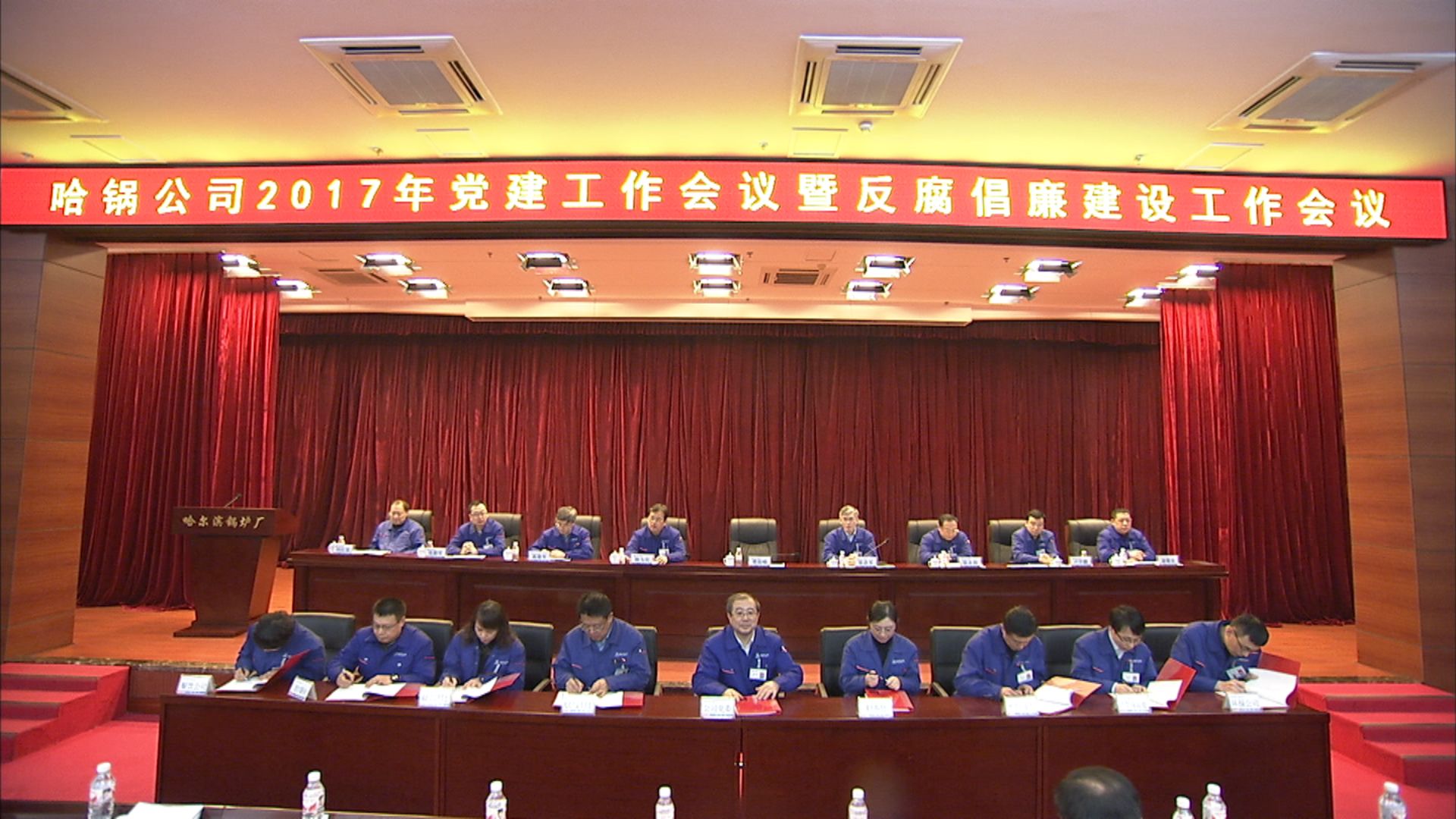 尊龙凯时【最新官网】人生就是搏!