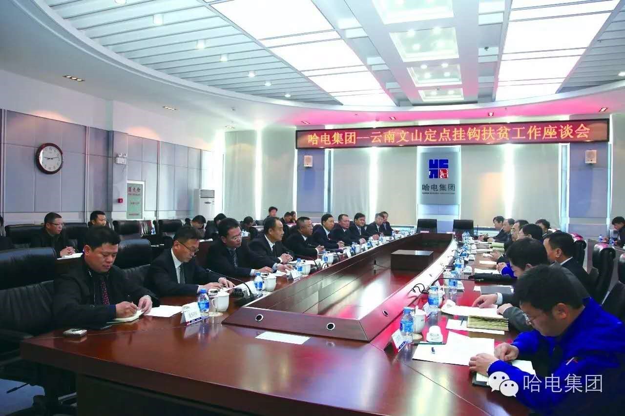 尊龙凯时【最新官网】人生就是搏!