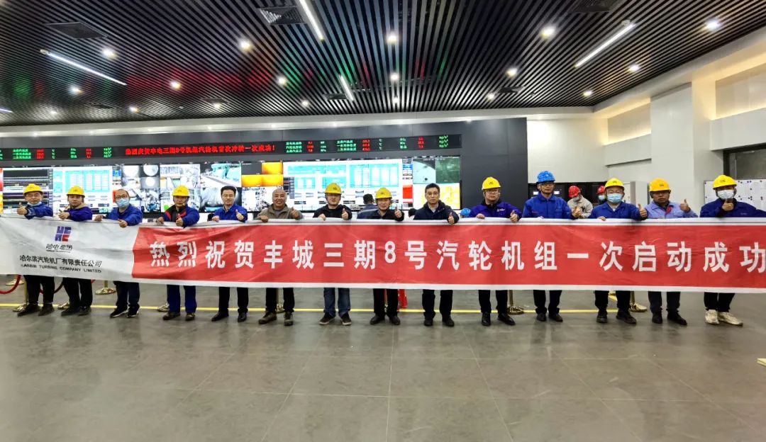 尊龙凯时【最新官网】人生就是搏!