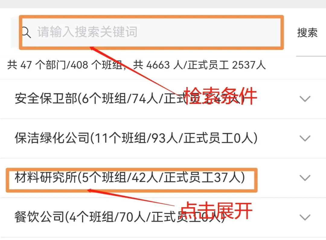 尊龙凯时【最新官网】人生就是搏!