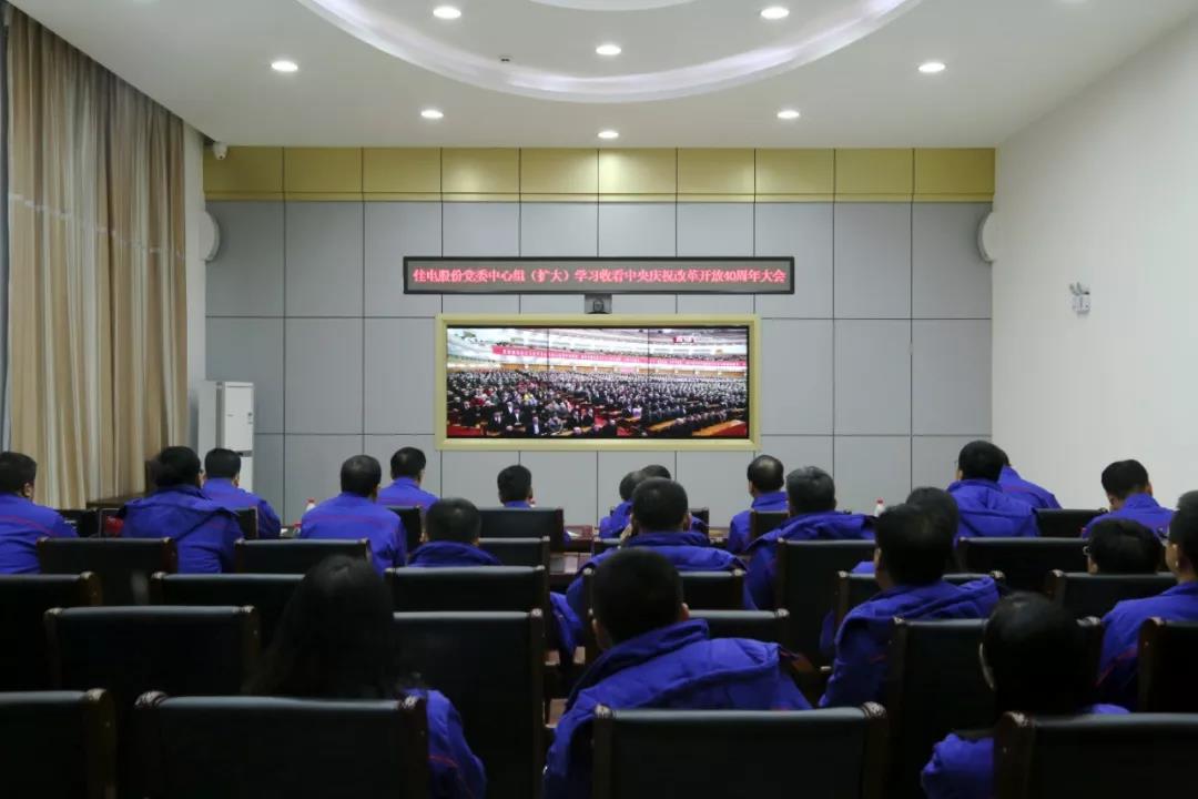 尊龙凯时【最新官网】人生就是搏!