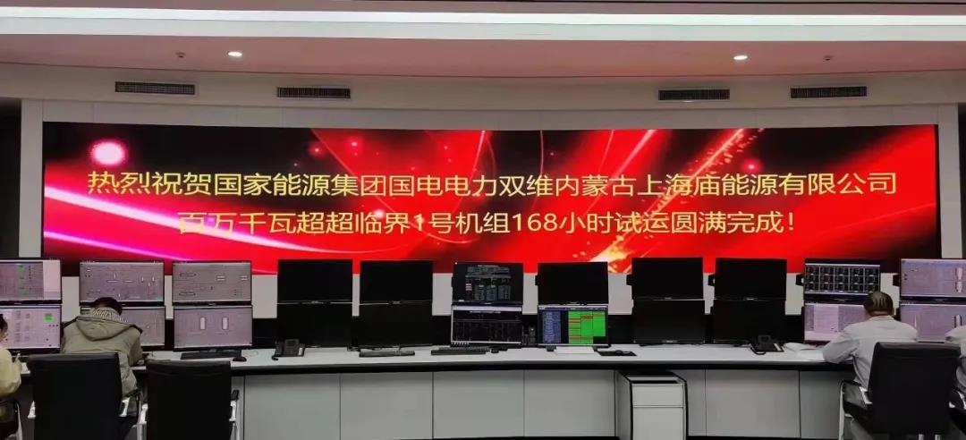 尊龙凯时【最新官网】人生就是搏!