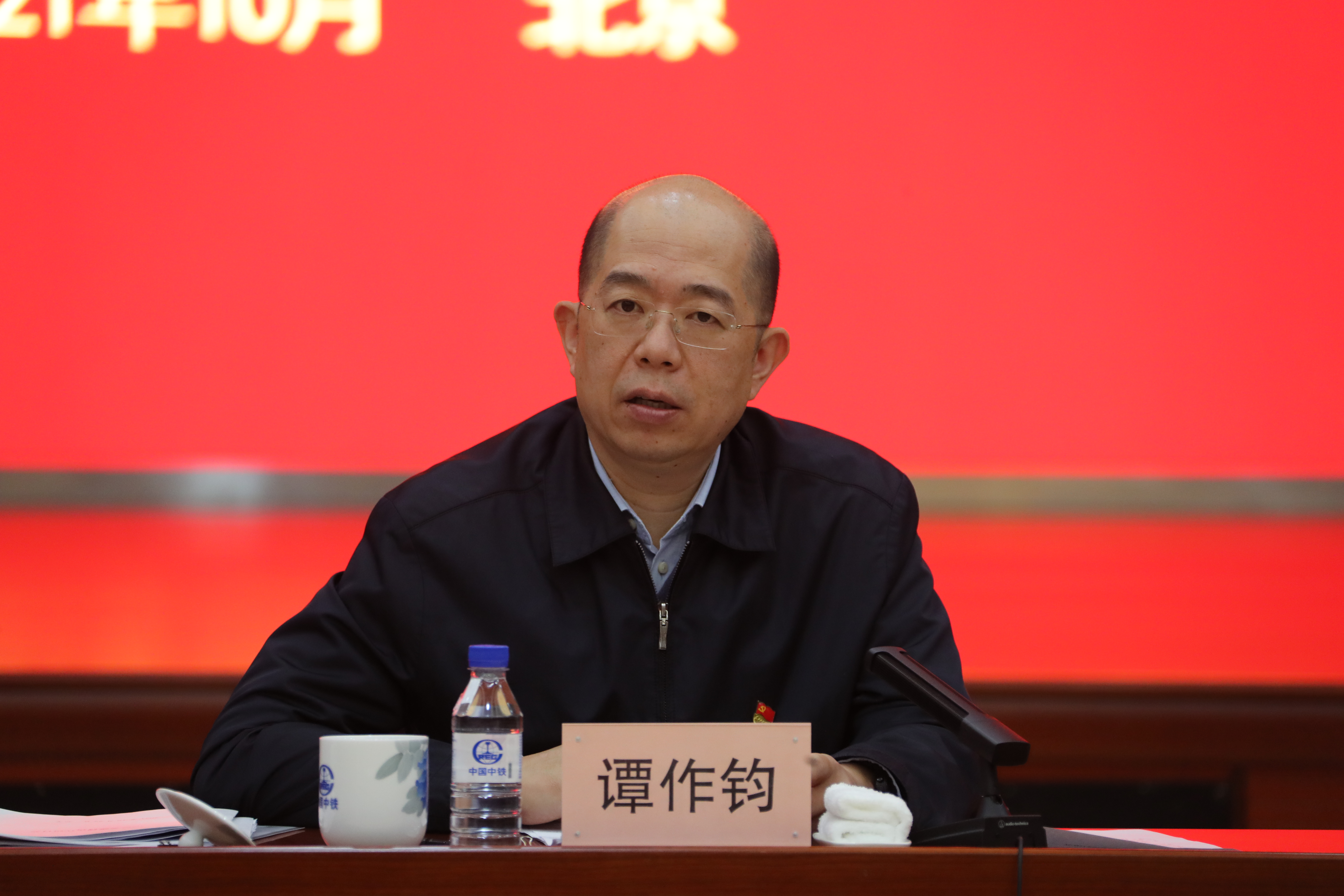 尊龙凯时【最新官网】人生就是搏!