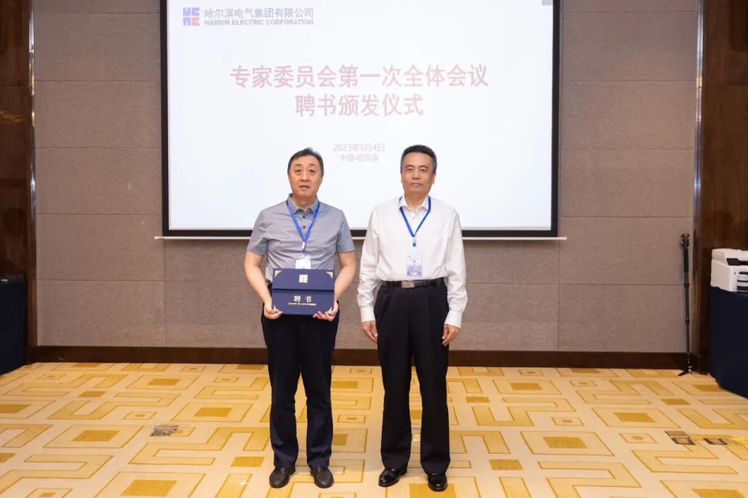 尊龙凯时【最新官网】人生就是搏!