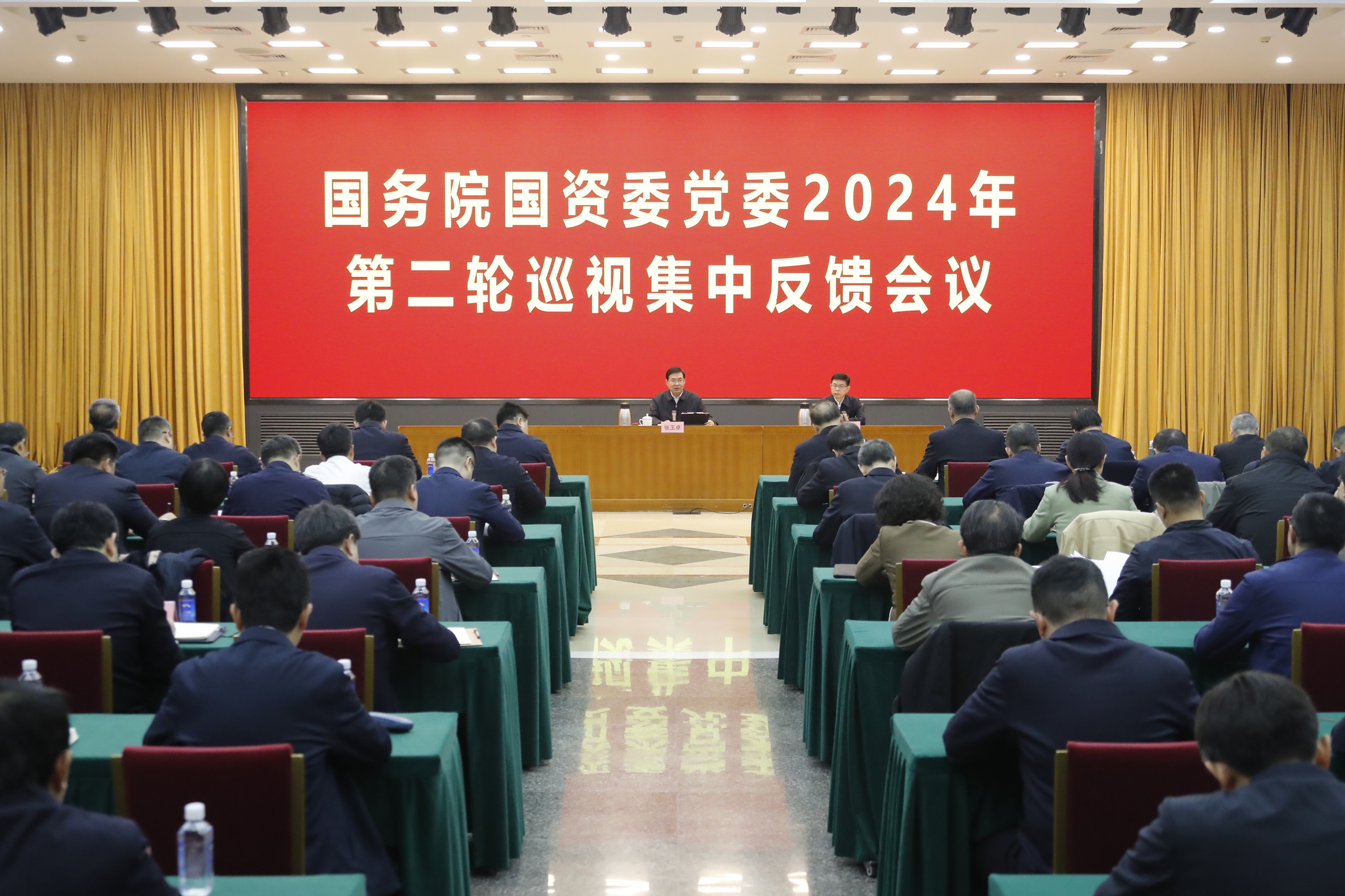 张玉卓、、、国资、、、央企、、、国资委、、、书记、、、主任、、、国企、、、企业刷新