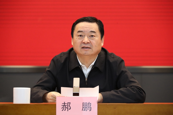 郝鹏、、国资、、央企、、国资委、、书记、、主任、、国企、、企业刷新