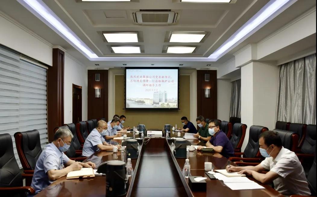 尊龙凯时【最新官网】人生就是搏!