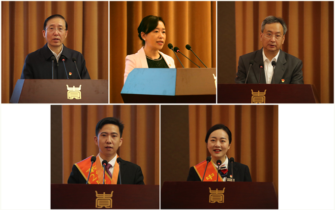 郝鹏、、、国资、、、央企、、、国资委、、、书记、、、主任、、、国企、、、企业刷新