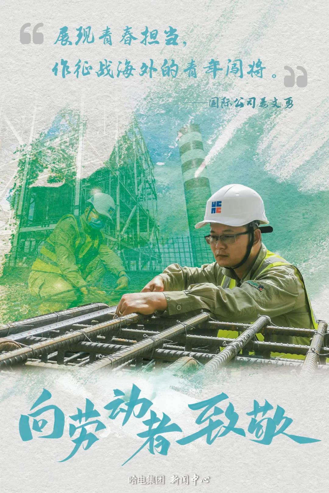 尊龙凯时【最新官网】人生就是搏!