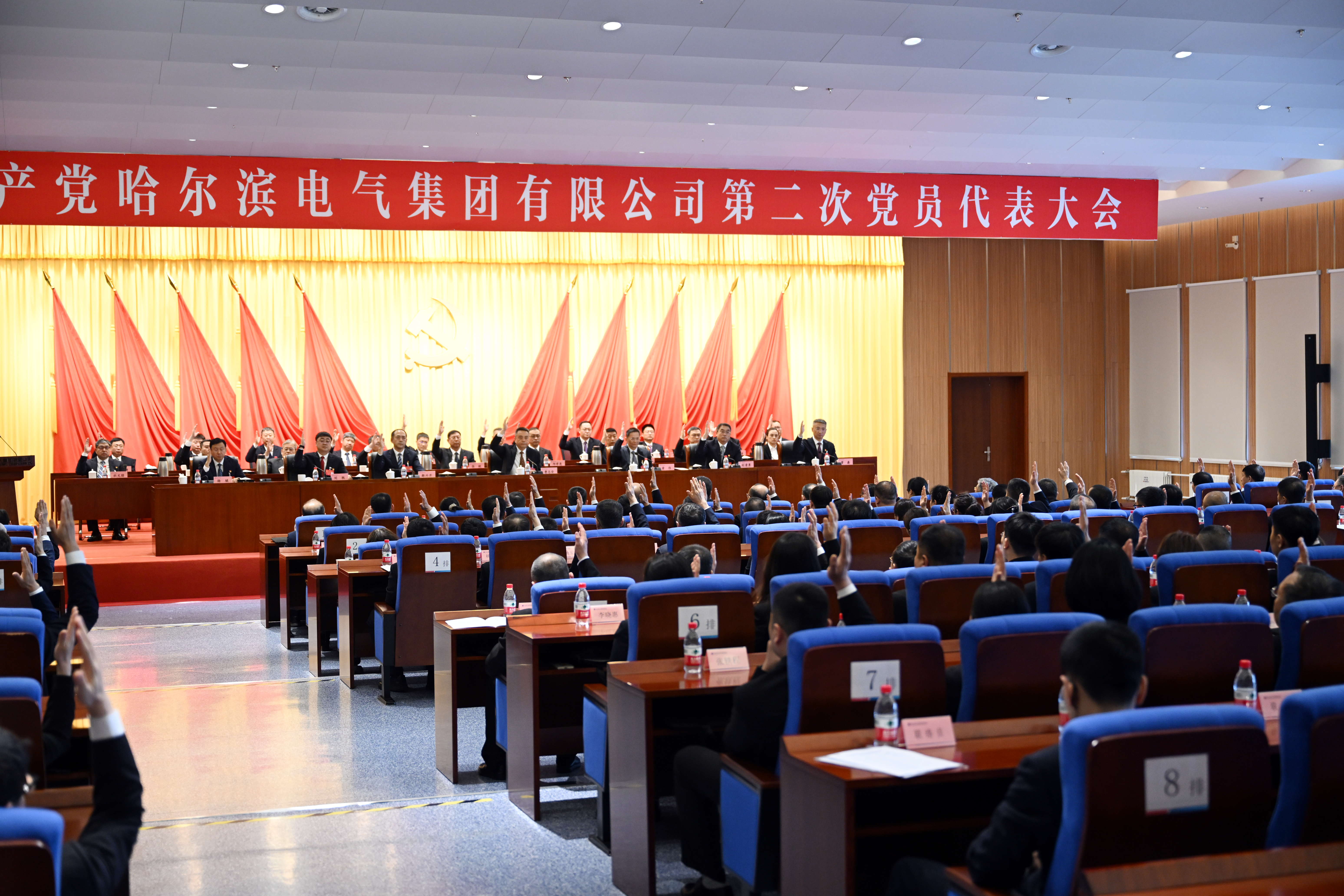 尊龙凯时【最新官网】人生就是搏!